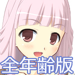 vol10_PIC_sam_全年齢.jpg