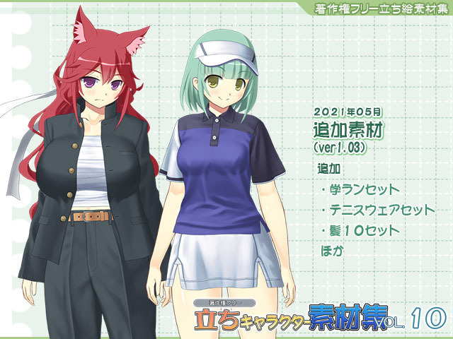 vol10_PIC_syokai_3.jpg